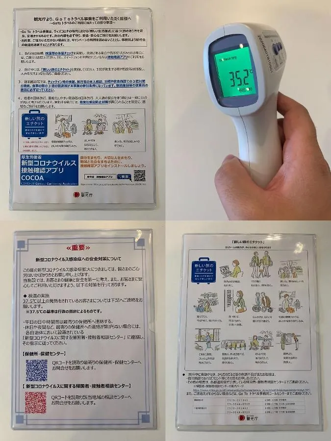 Apartmán Cocon House Oyama Prefektura Tokio Japonsko