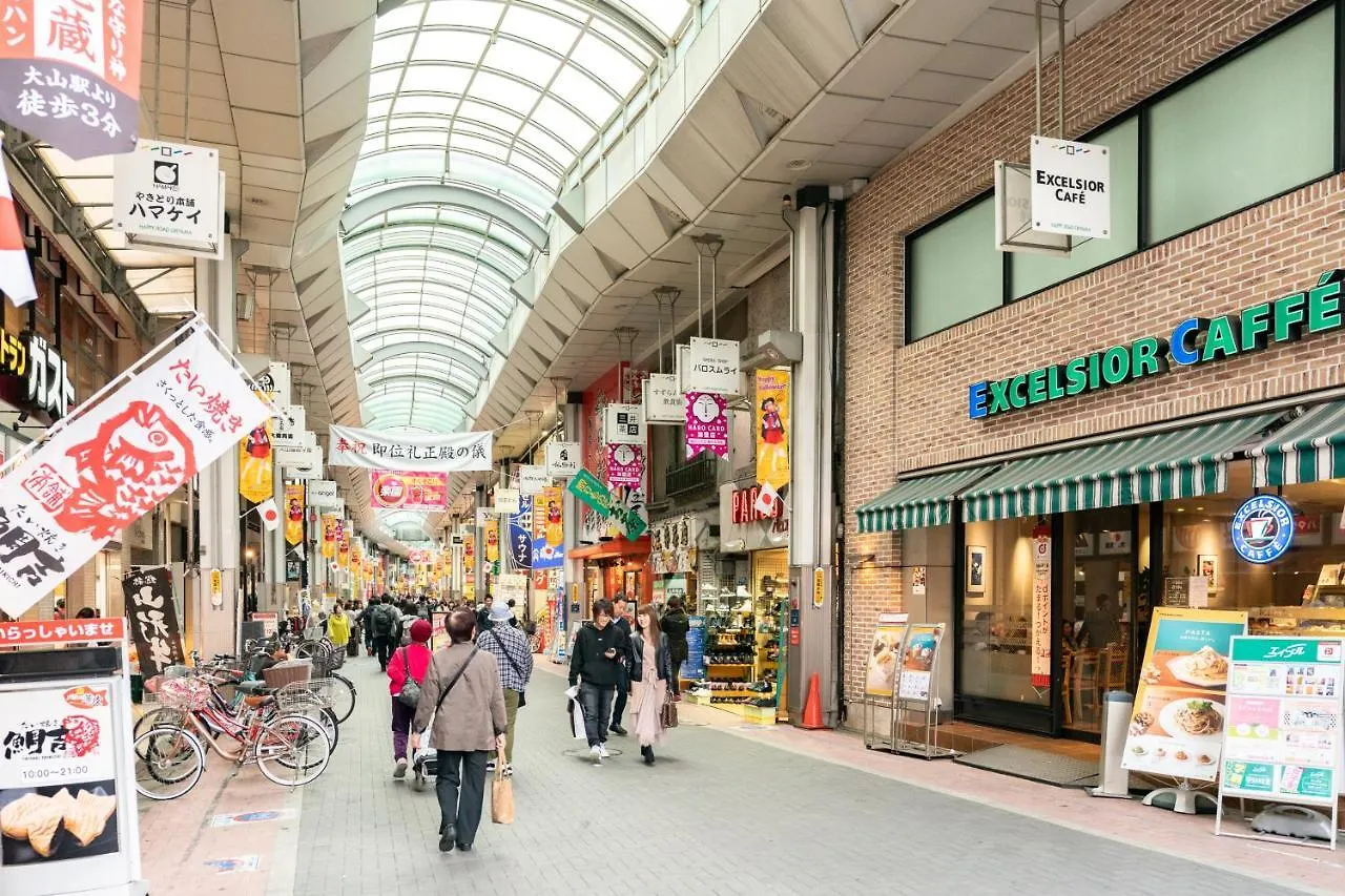 Apartmán Cocon House Oyama Prefektura Tokio