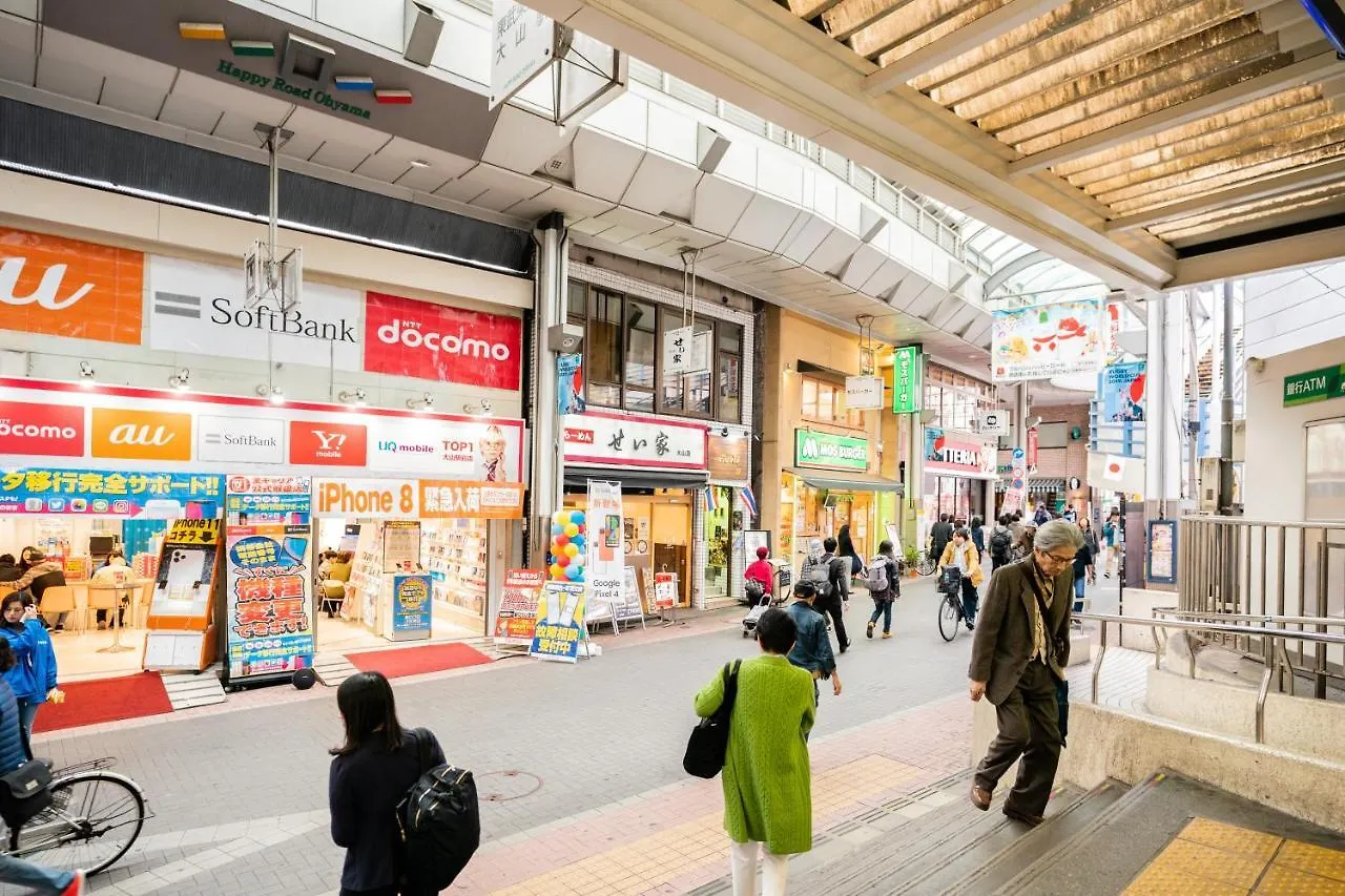 Apartmán Cocon House Oyama Prefektura Tokio 0*,  Japonsko