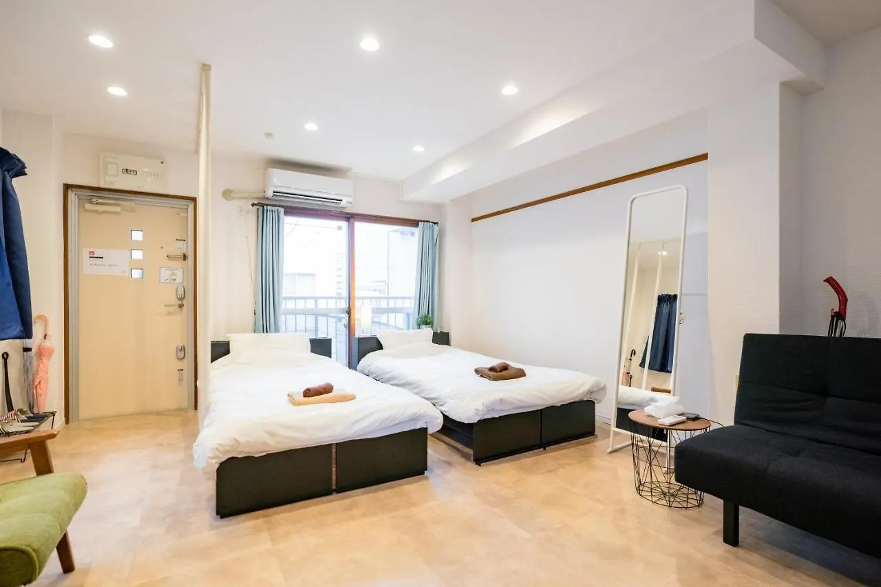 Cocon House Oyama Apartment Tokyo