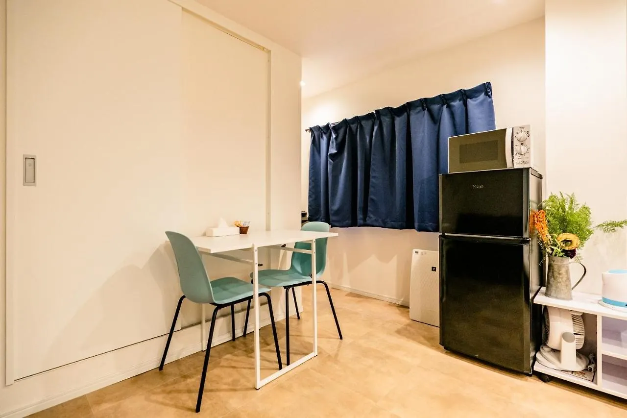 Cocon House Oyama Apartment Tokyo 0*,  Japan