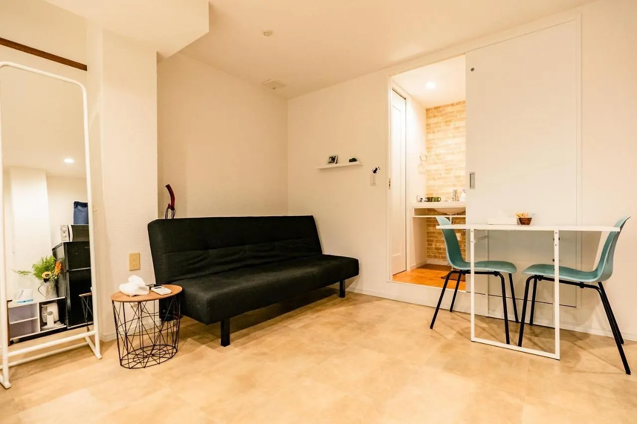 Cocon House Oyama Apartment Tokyo