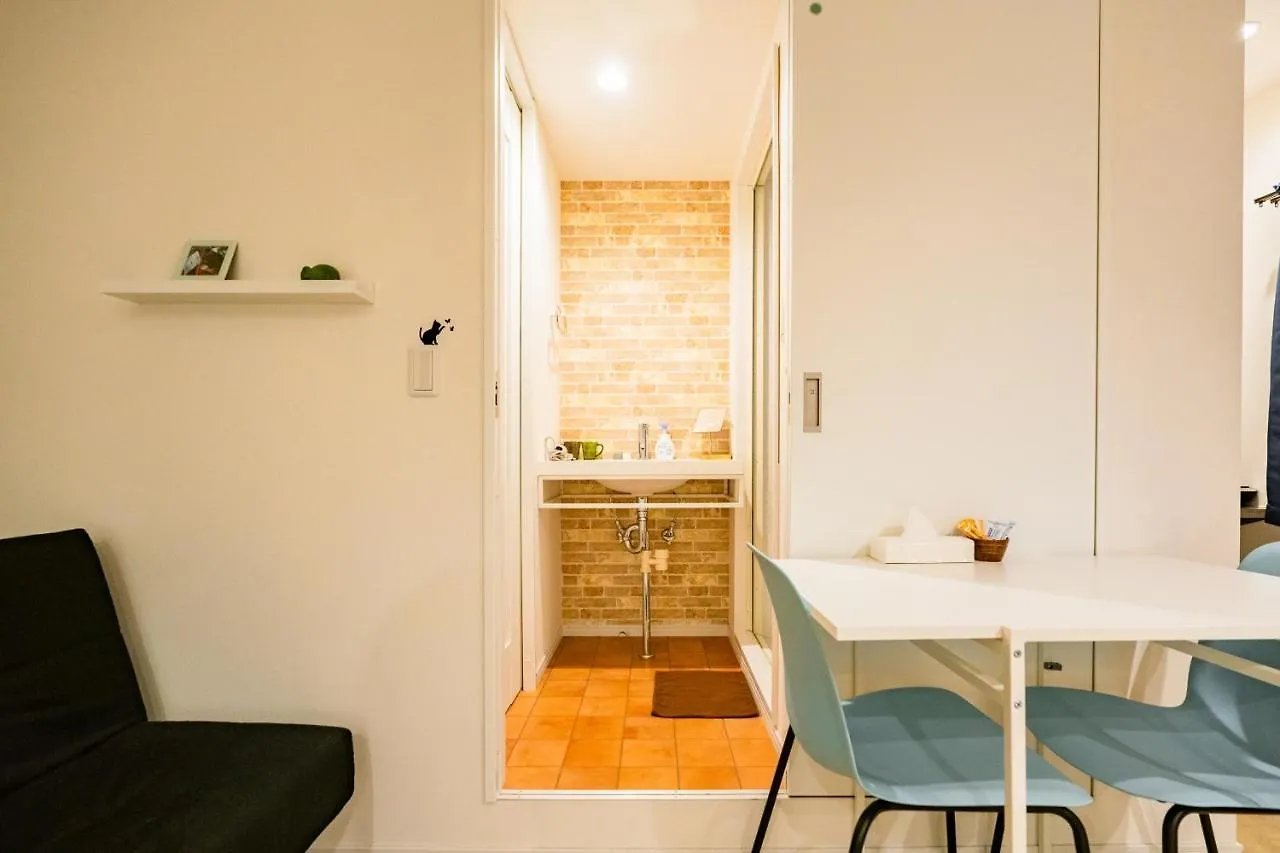 Cocon House Oyama Apartment Tokyo 0*,