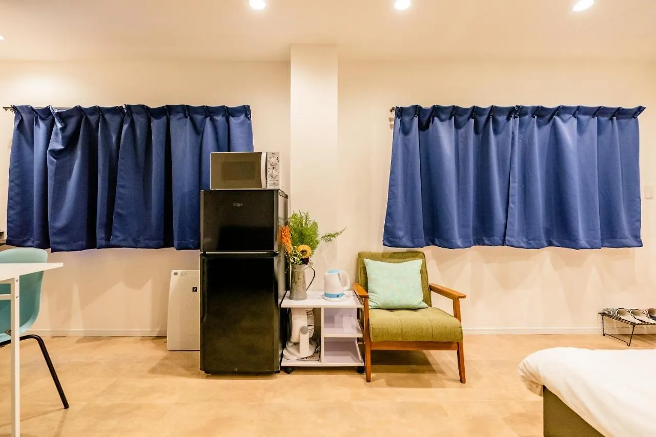 Cocon House Oyama Apartment Tokyo