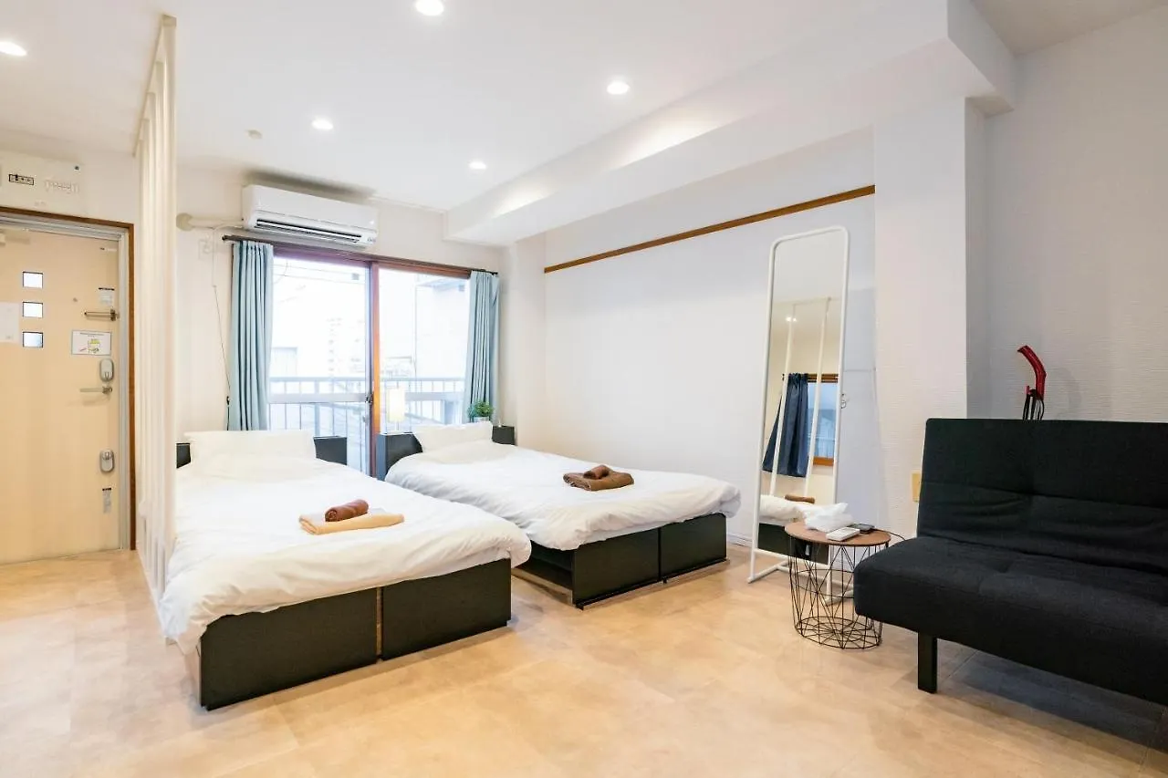 Cocon House Oyama Apartment Tokyo