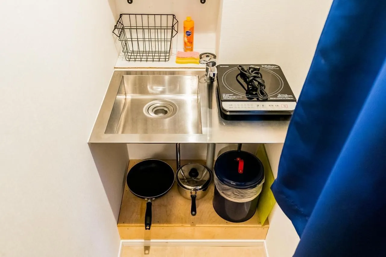 Cocon House Oyama Apartment Tokyo