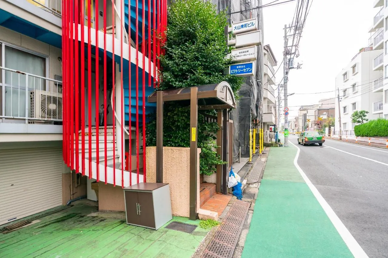 Cocon House Oyama Apartment Tokyo Japan
