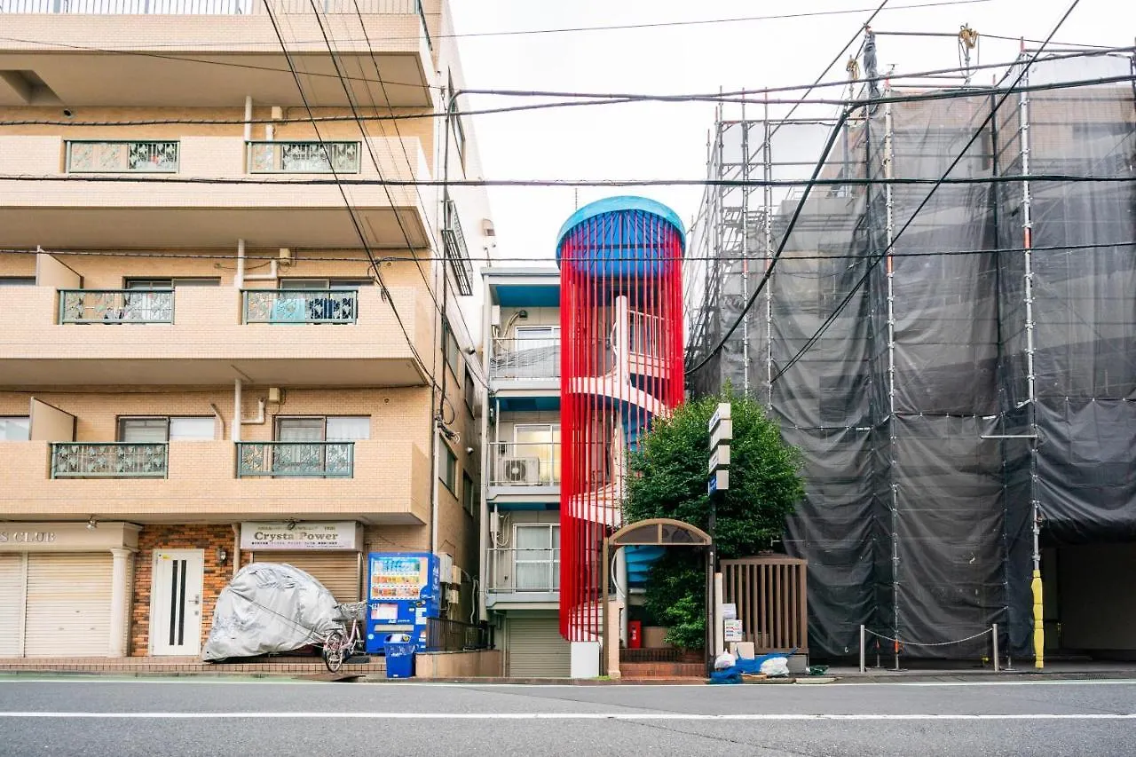 Cocon House Oyama Apartment Tokyo